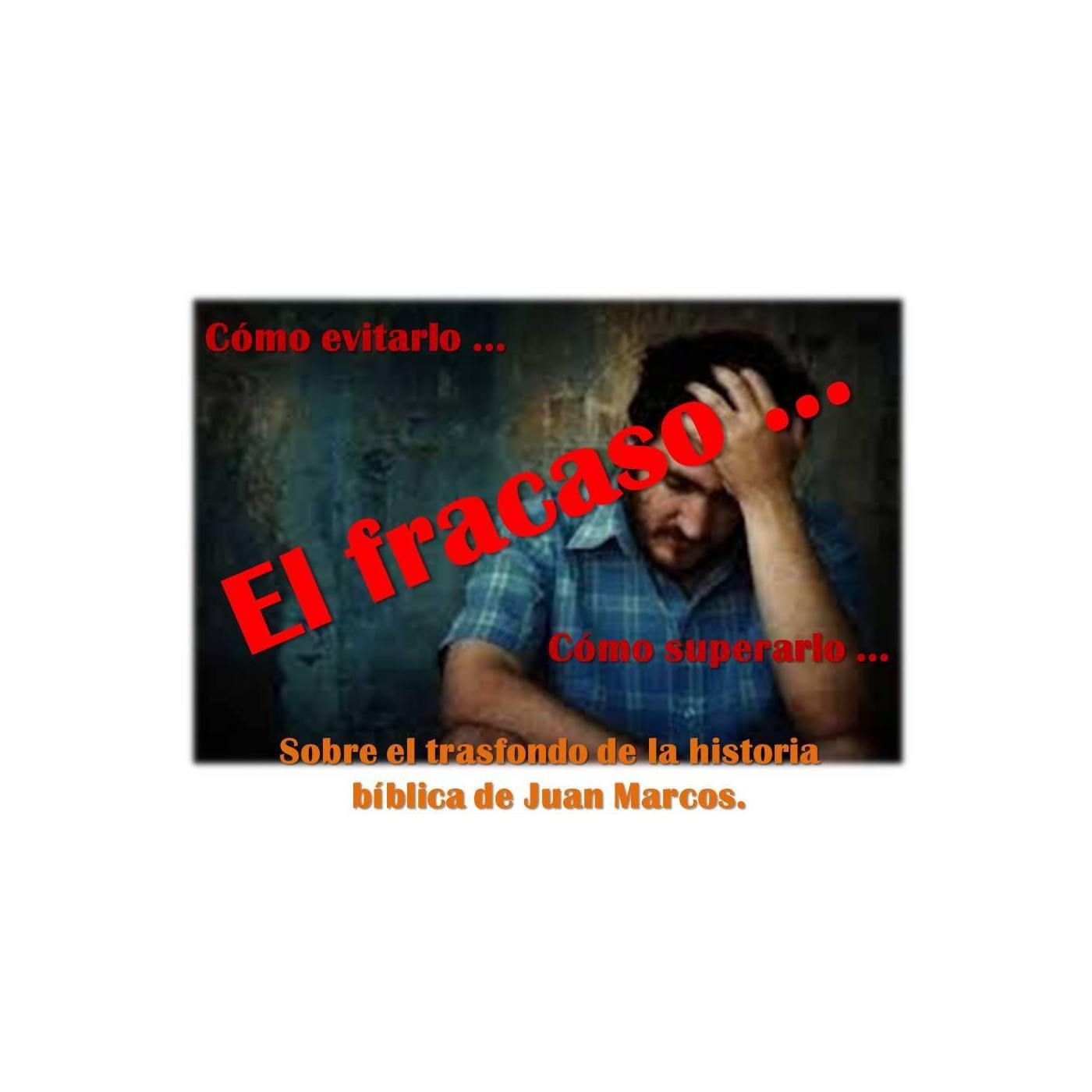 El fracaso estudio 1