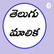 Lambodara-Lakumikara-Geetham # 68