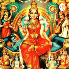 Poorva bhagam 43-47