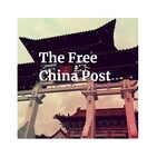 Free China Pod: HK/Taiwan Exist, China Greatly Angered