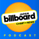 #36 NiziUの全楽曲がチャートの上位に -2020/