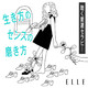 #031 ?º???????????????????