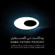 أخلاقيات التعديل ال
