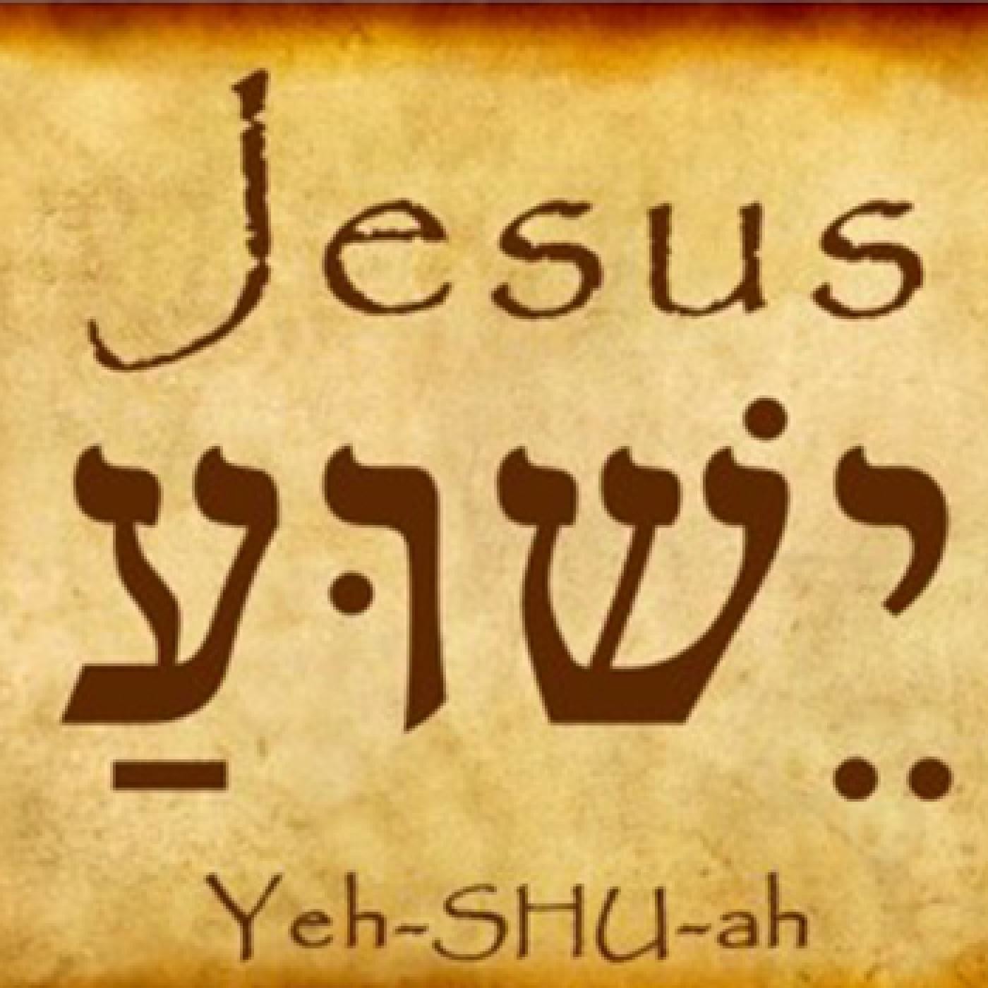 Palabras de Yeshua (Jesus)