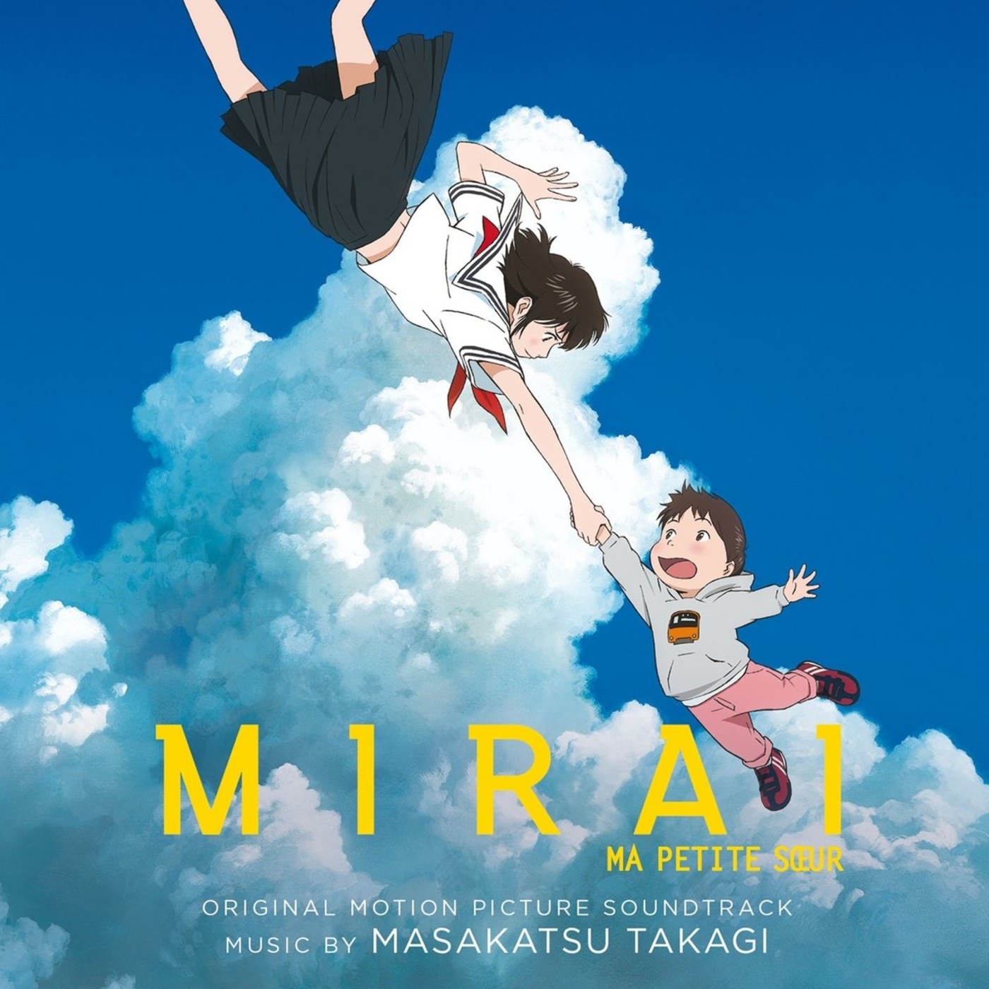 MIRAI, MI HERMANA PEQUEÑA