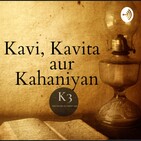 Poetry Nayi Ghazal ki Kitab Jaisi Ho