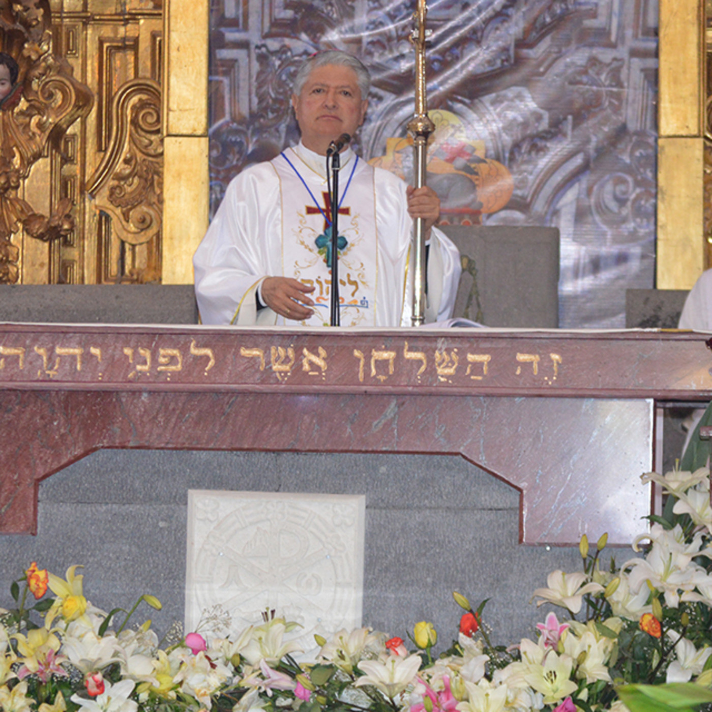 Voz del Pastor