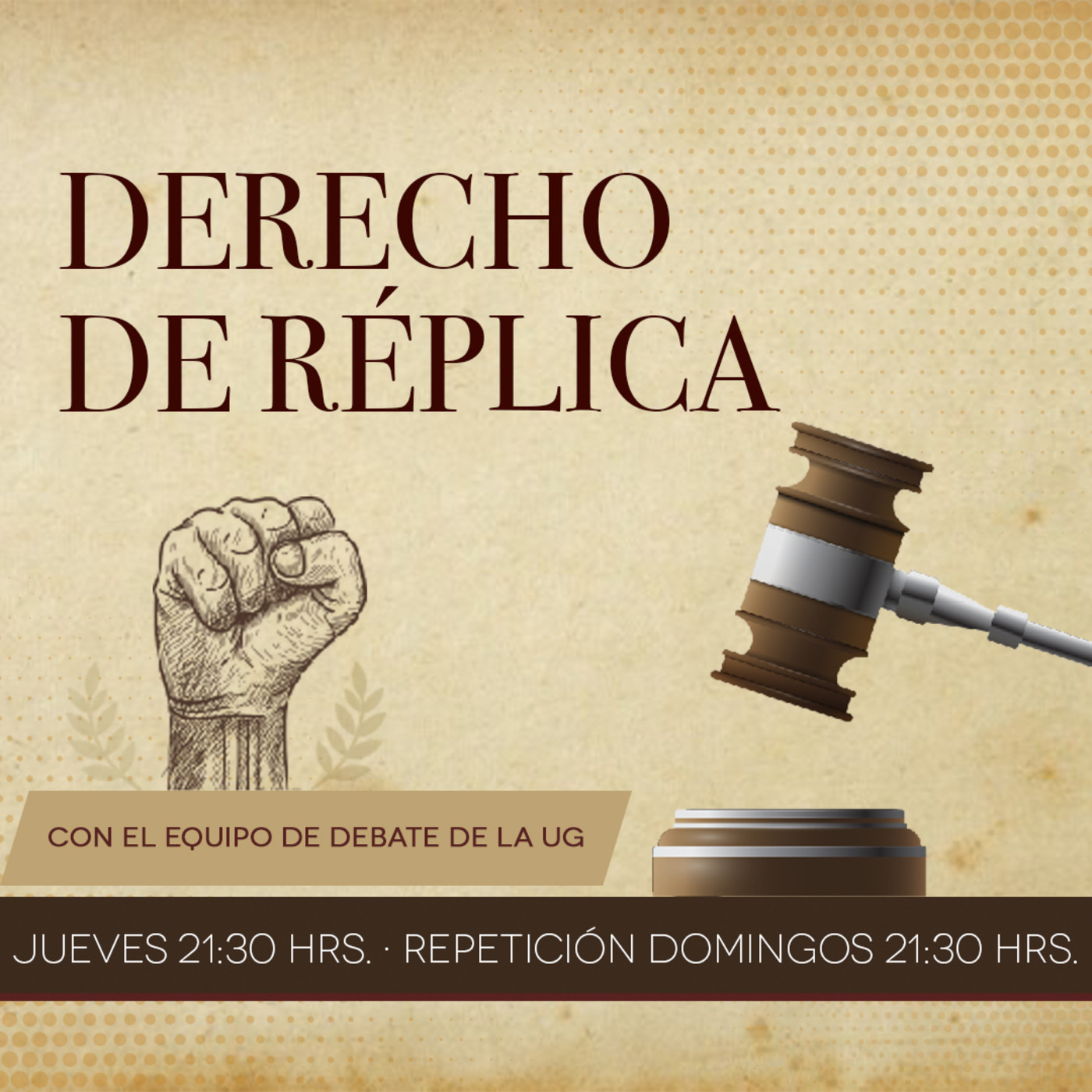 Derecho de Réplica