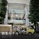 Ep. 8 你可能不知道的蘋果冷知識