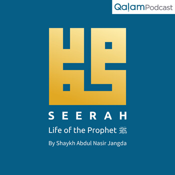 Seerah: EP20 – Muhammad The Businessman & A Marriage Proposal ...