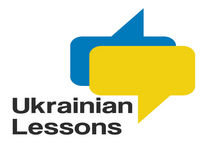 ULP 2-79 | ???? ? ??????? ??????? ?. 9 “????????????” | Ukrainian History Course ...