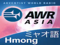 Way of life<BR/> Txoj sia