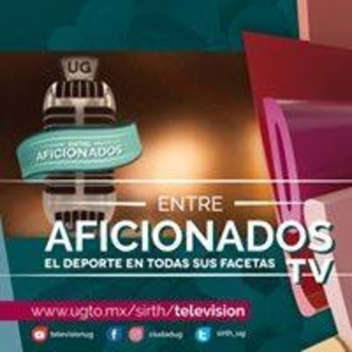 Entre Aficionados 2016 y 2017