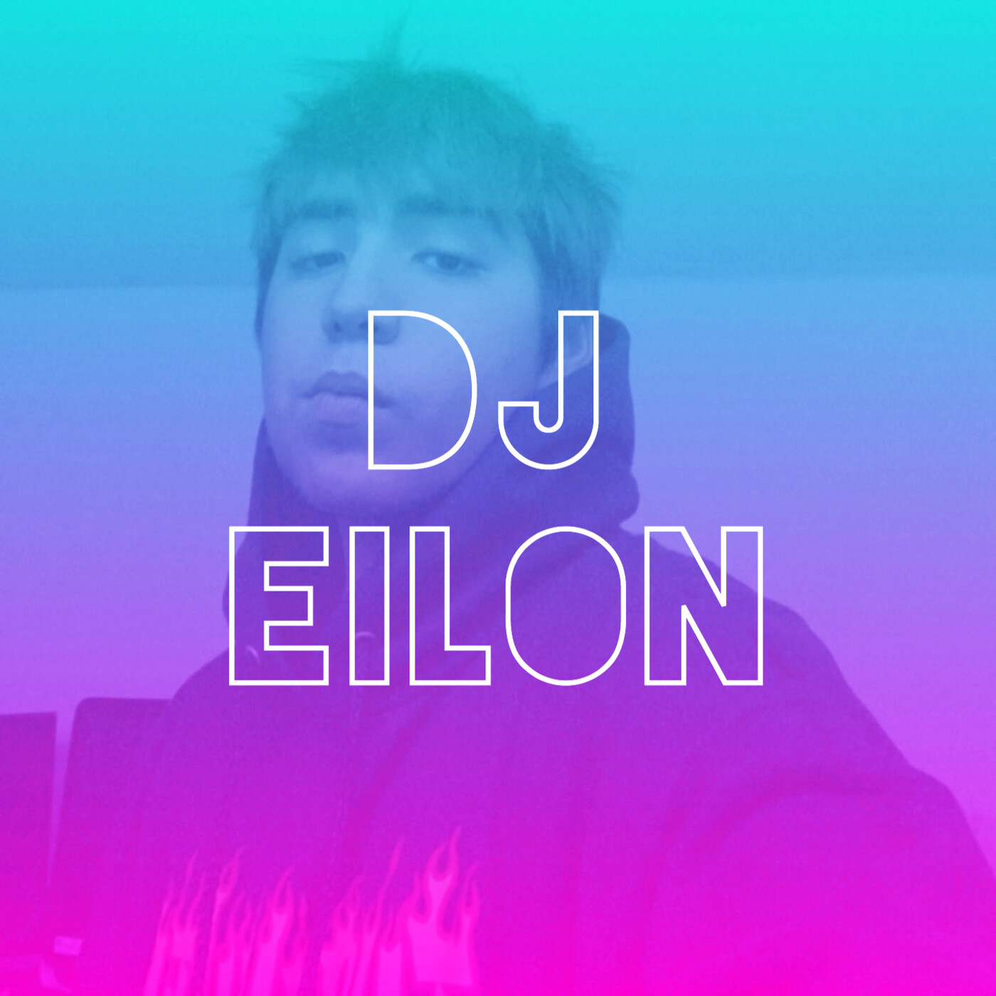 Dj Eilon