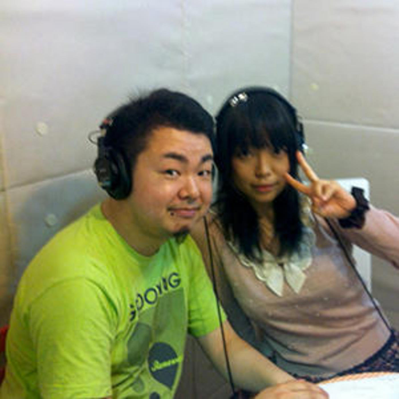 YAMAJET STREAM - Radio Peach