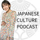 What is "一日千秋"?