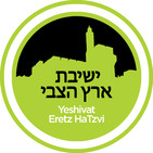 Shiur Clali: Baba Metzia- Rav Susman