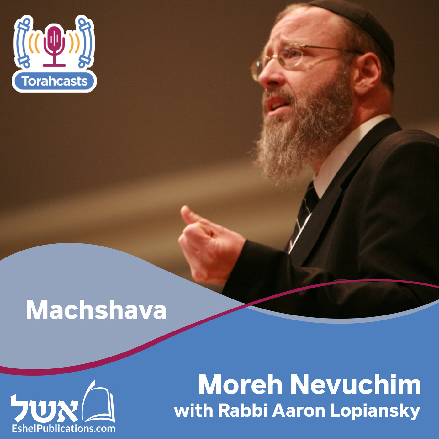 Moreh Nevuchim #1 - Psicha