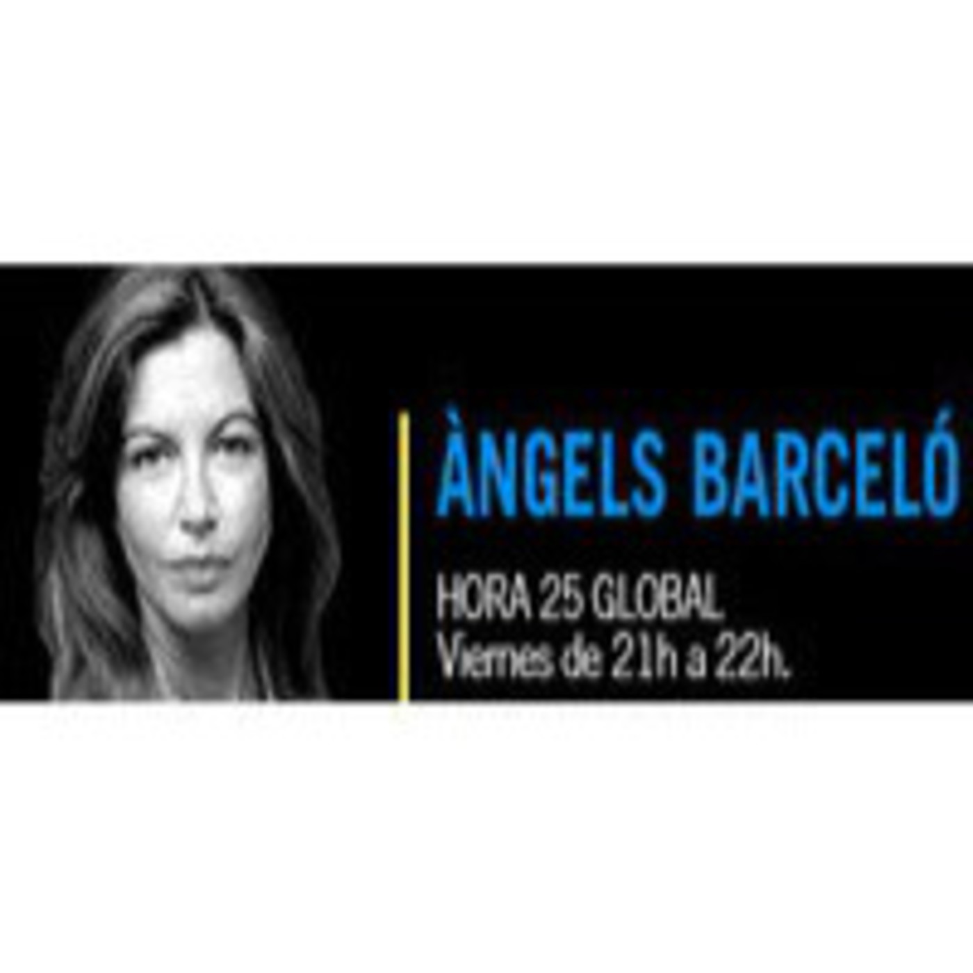 Ana Krieger en 'Hora 25 Global': 'No conocemos el ocio. El ocio tal y como se describía en Grecia está perdido defi...