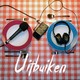 S01E20 - Favorieten