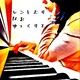 op.17 ??????? ???