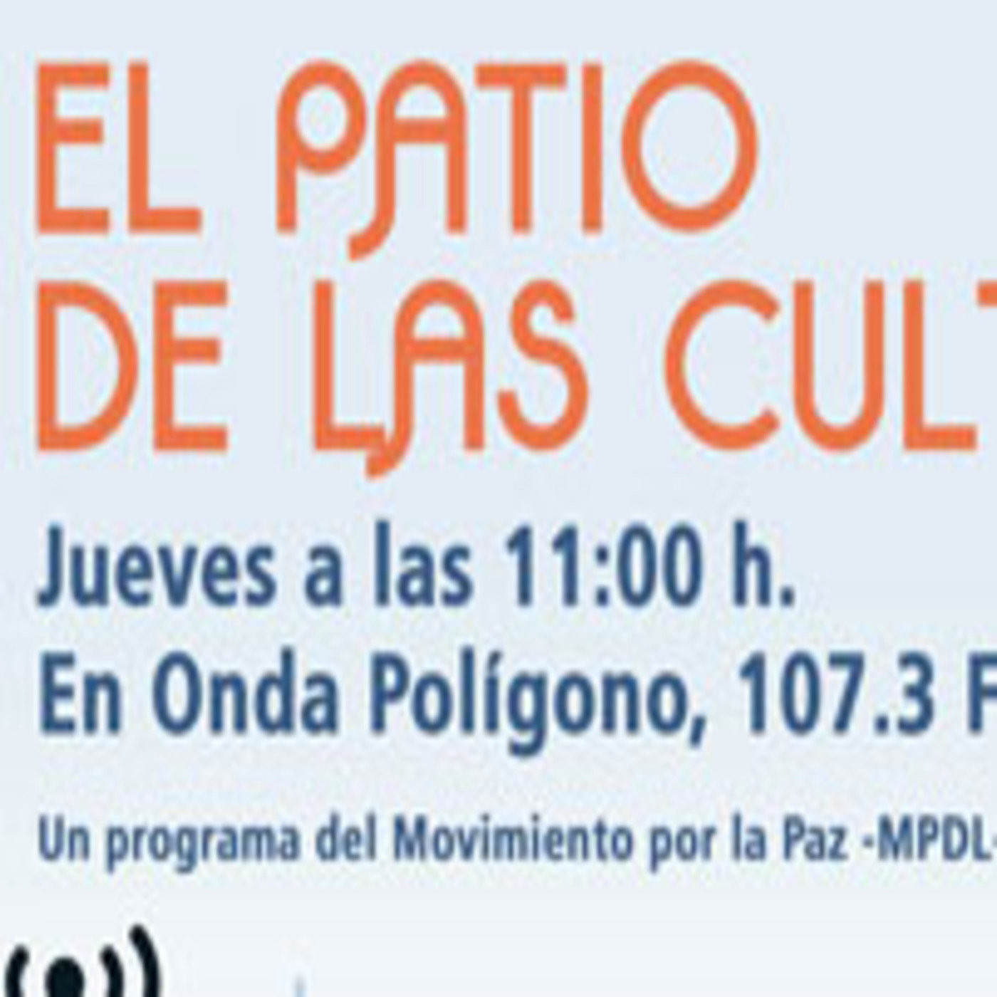 El patio de las culturas
