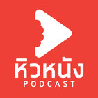 Ncc s1e3 - ??????????: ?????????????