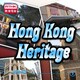 Hong Kong Heritage (4-4-2020)