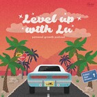 LEVEL 20: Let it Go