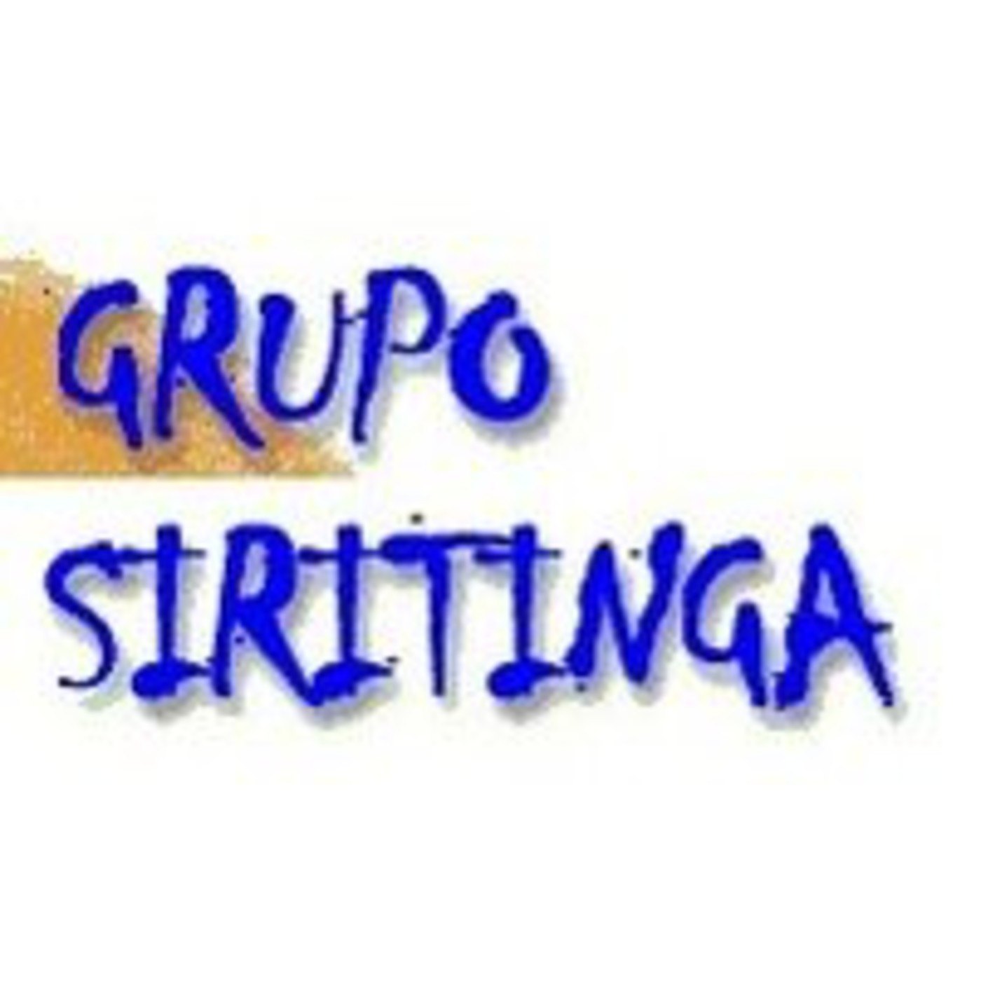Cromos Siritinga