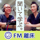 Fm????2???
