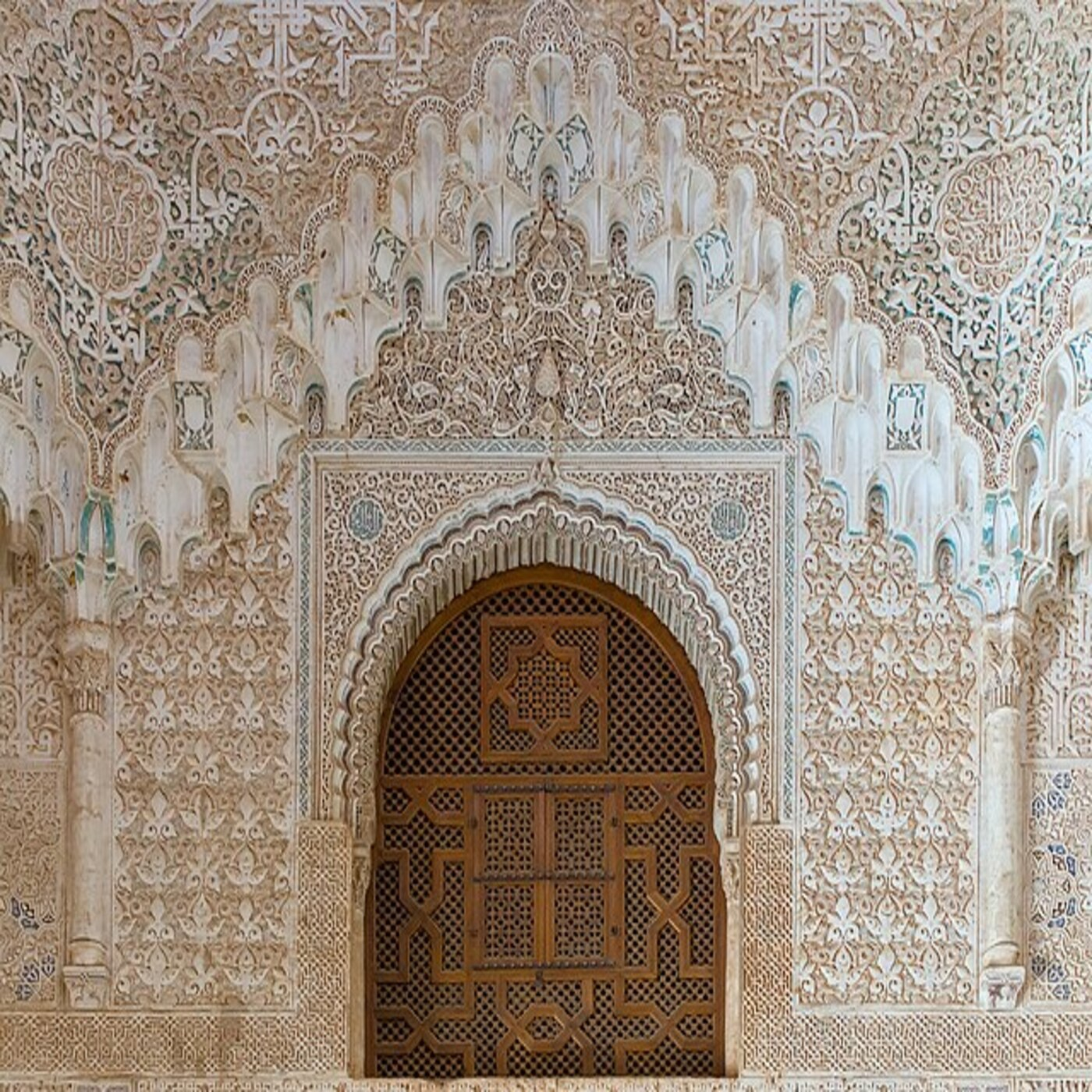 La Alhambra en japonés podcast artwork
