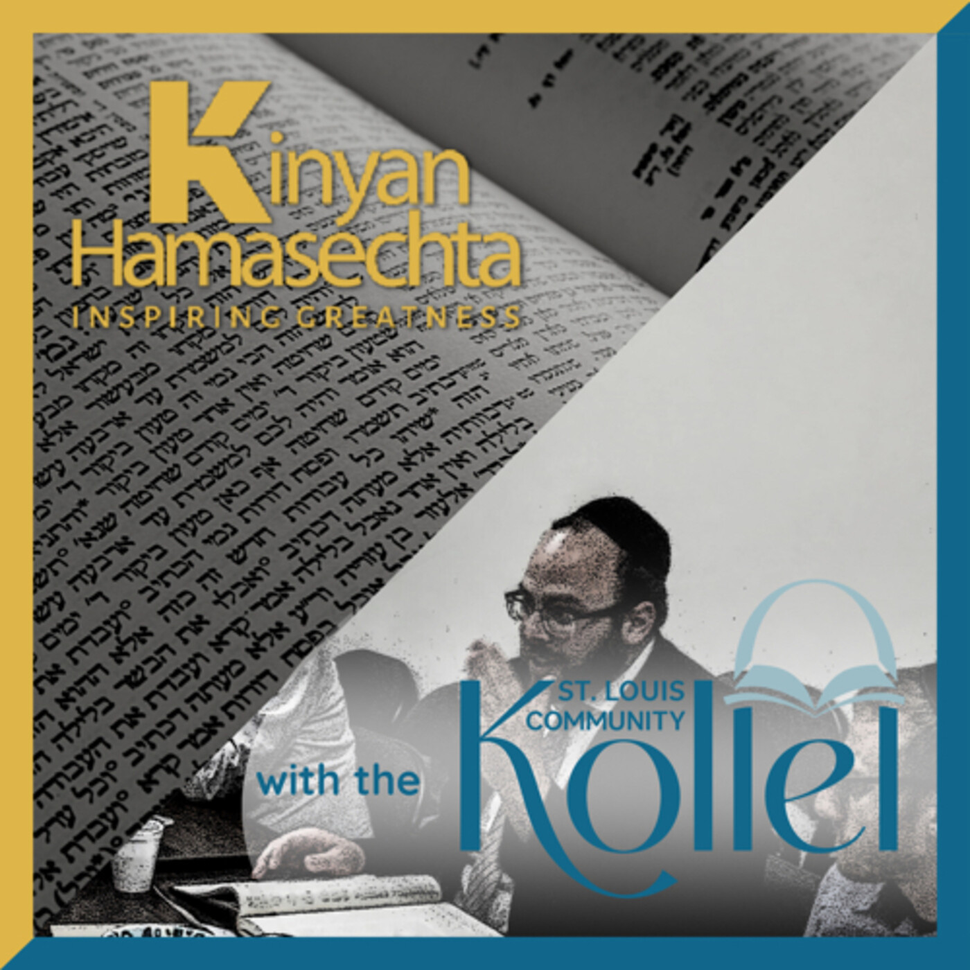 Sukkah 54b 10/20/2020