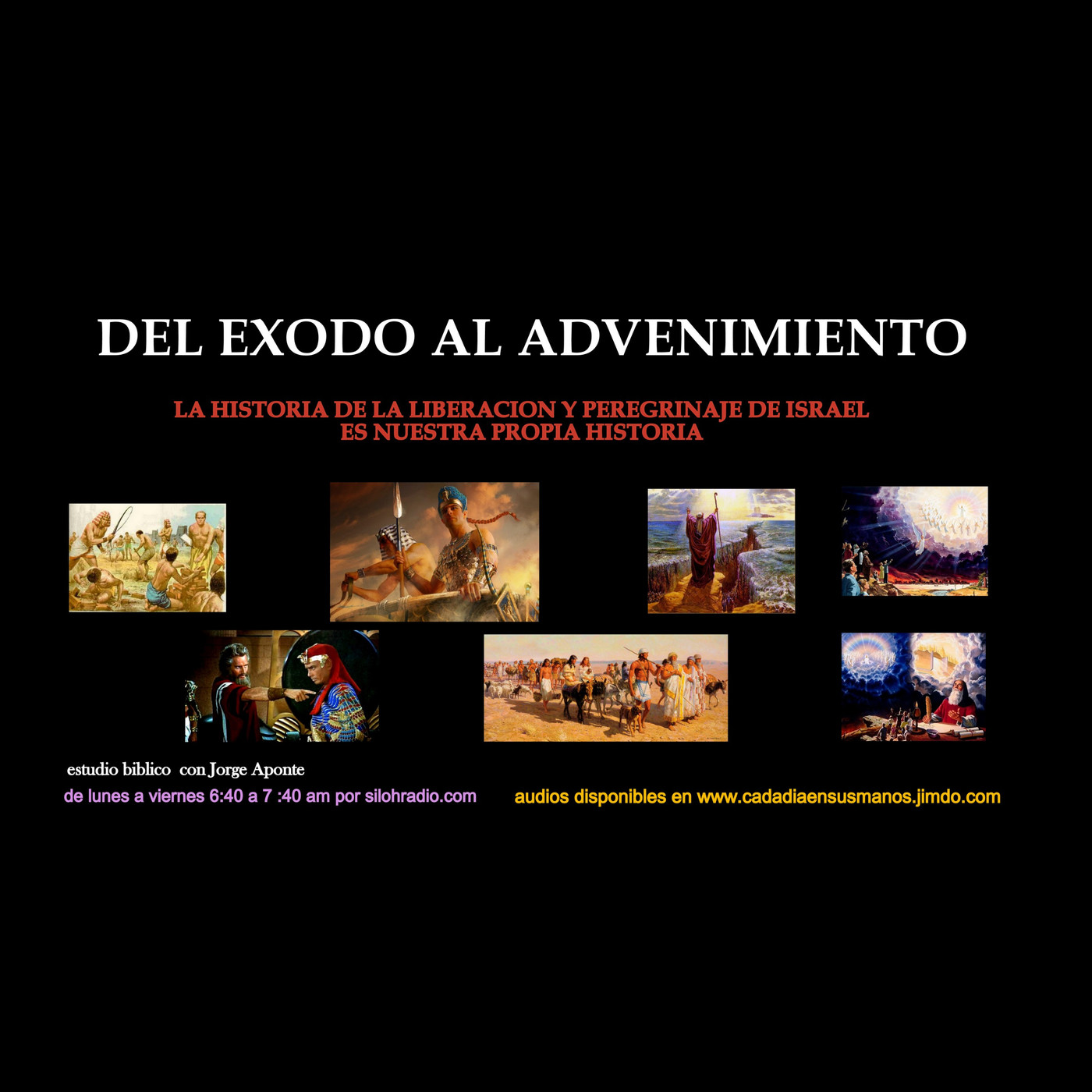 EXODO