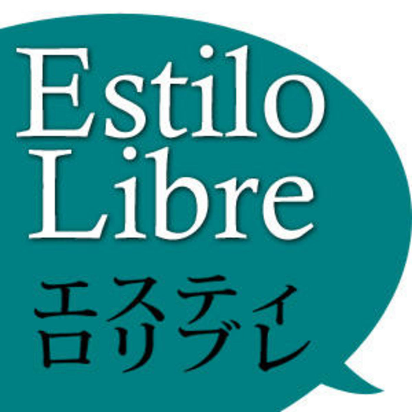 Estilo Libre?????????