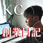 社群行銷,犧牲多數人才對?! #kc