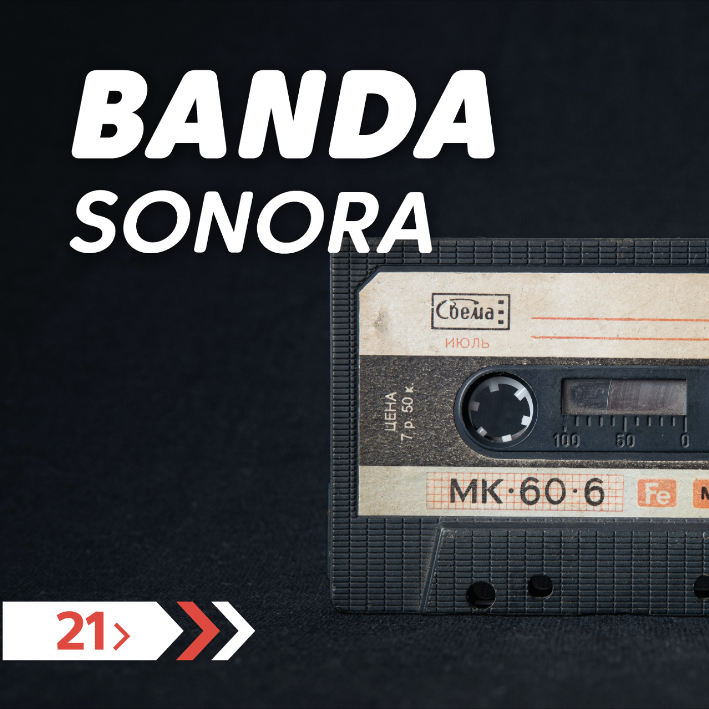 Banda Sonora