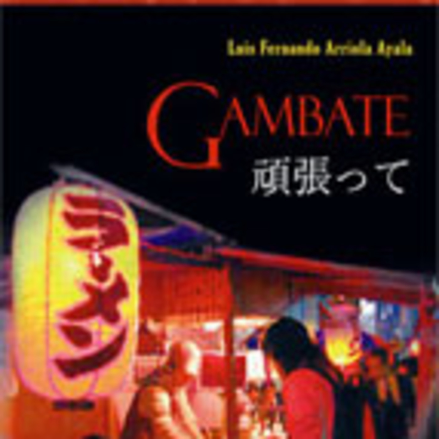 Lagunas Mentales Podcast de literatura