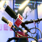 RFI CONVIDA S9-8705
