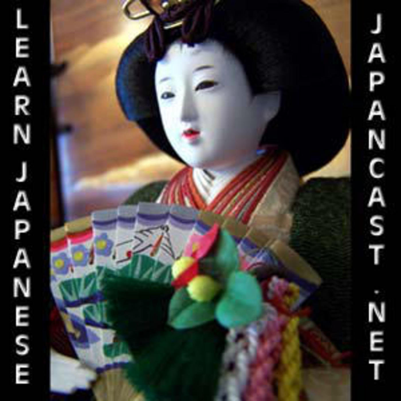 Japancast.net Audio Only Feed