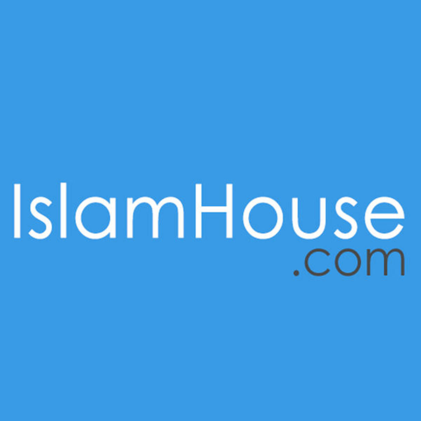 Six Lessons from Ramadan