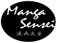 Learn Japanese: Mashi ??