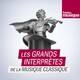 Hilary Hahn (3/5)