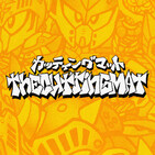 1: Gunpla Tribal Knowledge