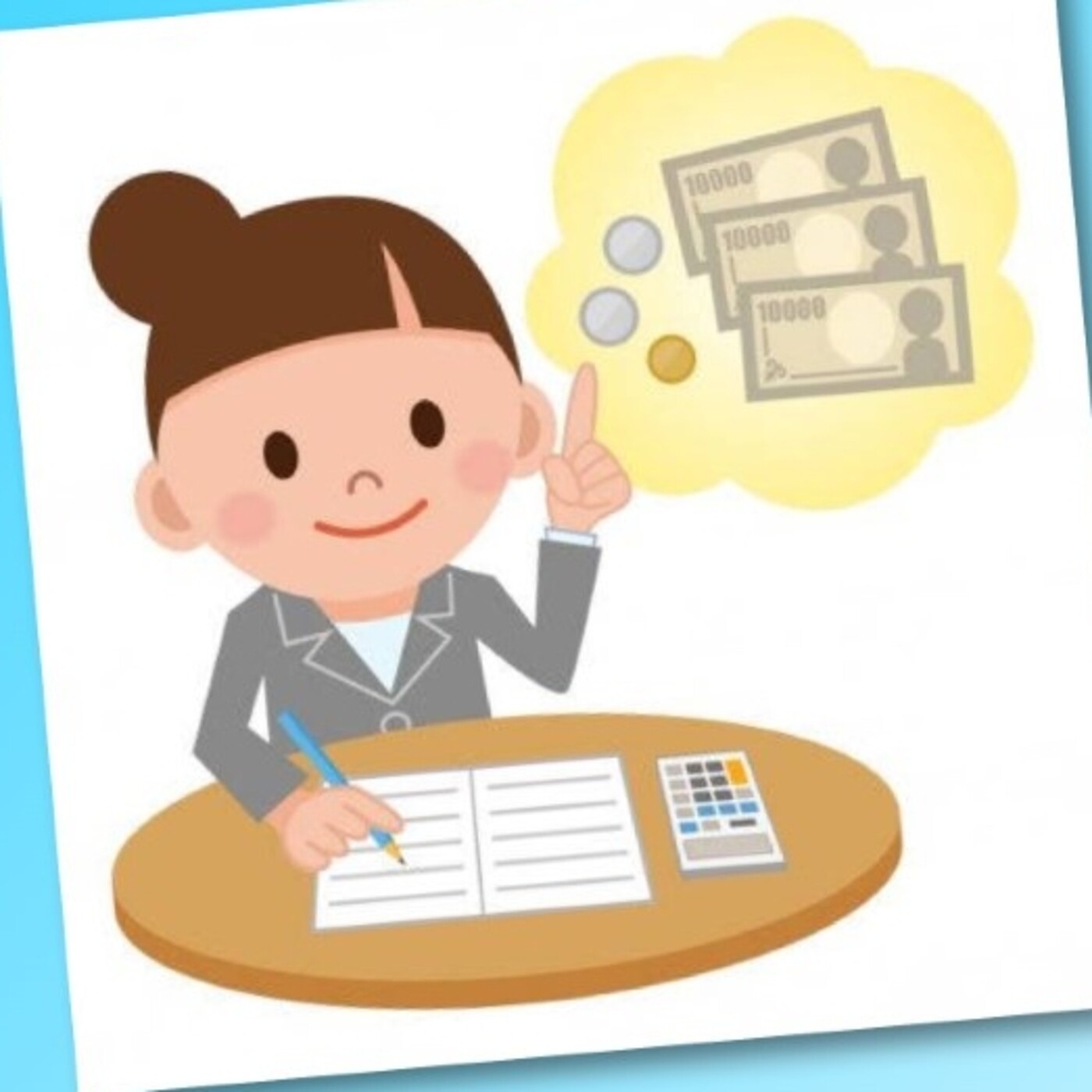 Nancy Patricia De La Cruz Reyes