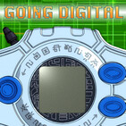 Episode 194: S03E49: Digitary Restrictions
