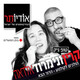 סת׳ רוגן מסתבך עם יש