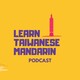 18. 台灣的父親節