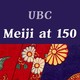 Episode 69 - Dr. Kerim Yasar (USC)
