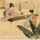 Tamashi no oto
